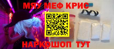 экстази Донецк