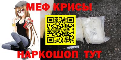 скорость mdpv Донской