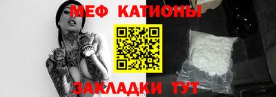 МДПВ Дубна