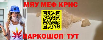 МДПВ Дубна