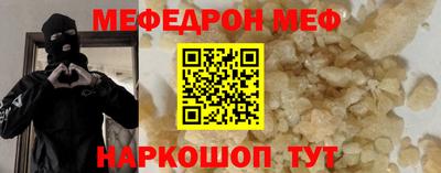 МДПВ Дубна