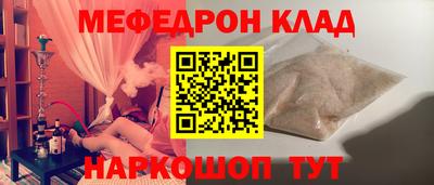 МДПВ Дубна