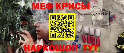 скорость mdpv Донской
