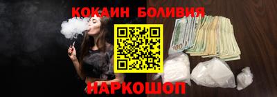 скорость mdpv Донской