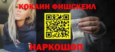 скорость mdpv Донской