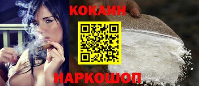 экстази Донецк