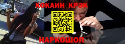экстази Донецк