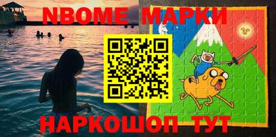 экстази Донецк