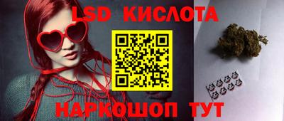 скорость mdpv Донской