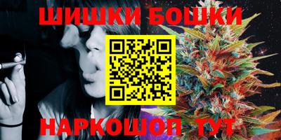 скорость mdpv Донской