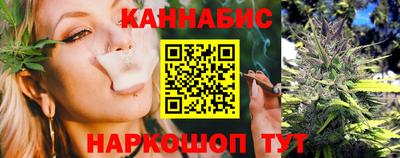 экстази Донецк