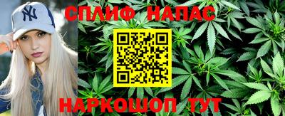 экстази Донецк
