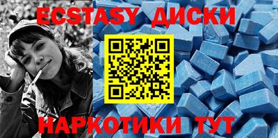 МДПВ Дубна
