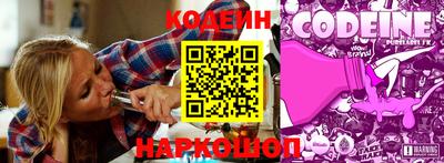 скорость mdpv Донской