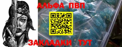 экстази Донецк