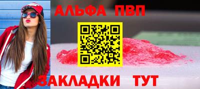 МДПВ Дубна