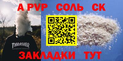 МДПВ Дубна