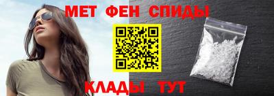 скорость mdpv Донской