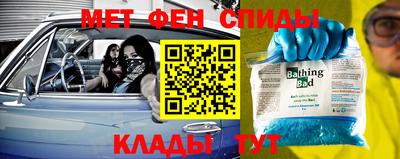 экстази Донецк