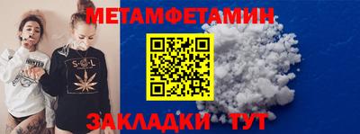 МДПВ Дубна