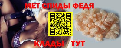 МДПВ Дубна