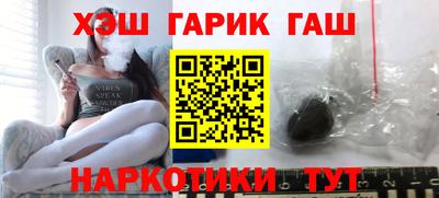 экстази Донецк
