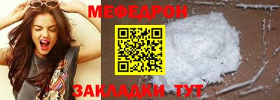 экстази Донецк