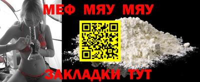 МДПВ Дубна
