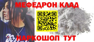 экстази Донецк