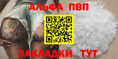 скорость mdpv Донской