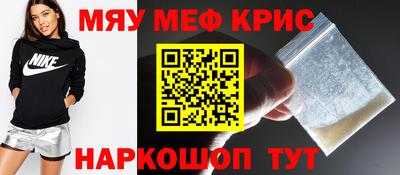МДПВ Дубна