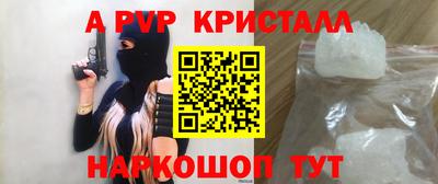 МДПВ Дубна